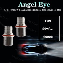 90W 2000LM 높은 전원 LED 칩 6000K 화이트 04-07 BMW 5시리즈 E60 525I 525XI 530I 530XI 545I 550I, 2pcs white color