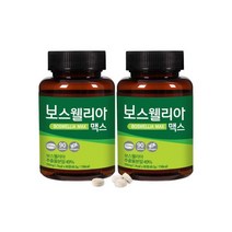 녹십초 프롤린 모유유산균 포스트바이오틱스 180포+60포(총240포)3+1/60포x4박스(수량한정), 보스웰리아 맥스 90정x2병(총 18