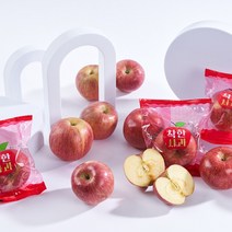 껍질채먹는 간편한 세척사과, 2.5kg(12-14과 내외), 1개