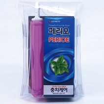 접이식칫솔 휴대용 캠핑 페리오 치약 치솔 여행용 2종, 본상품선택