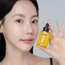 [비타민앰플] 디에이이펙트 미백 화이트닝 주름 원더 브이씨 비타민앰플 30ml 3개입