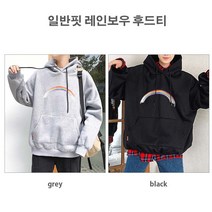 후드티 후드티셔츠 남성용 남자 무지개 레인보우그림 기본핏 슬림핏 모자티셔츠 데일리 긴팔 겨울