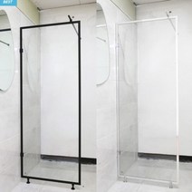 싸인미러 욕실 파티션 부스 강화 유리 욕실칸막이 골드, 아쿠아x건식