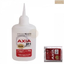산업용 엑시아911 초강력 순간 접착제 50g 인조대리석 석재 상판 본드