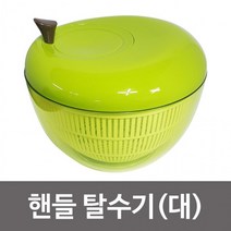 물기제거 샐러드 두부 음식짤순이 짤순이 트레이 채반 BB430 야채탈수기 업소용, 상세페이지 참조, 상세페이지 참조