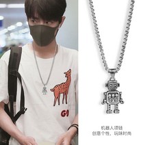남자은목걸이 남자은목걸이 남성 가슴앞쪽 의류 장식한 레저 롱목걸이 심플 목 걸이식 펜던트 쉬운코디트렌드 소녀