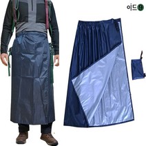 신형 이드나인 마크1 실버안감 치마우의 우비 망또 겸용 초경량 등산트레킹, 단품