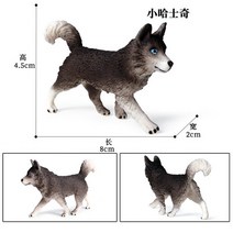 햄스터톱밥농장 시뮬레이션 사냥개 달마 시안 Pug 개 동물 모델 피규어 홈 입상 액세서리 완구 선물, 03 Dog 3