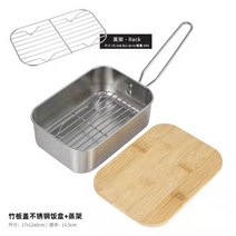 캠핑반합 스테인레스반합 던킨반합 캠핑냄비, 표준개, 도시락+찜틀