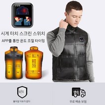 발열조끼 난방 온도 제어 usb 배터리 포함 오리털 구스, V, 중