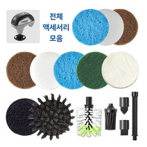 드레멜 VERSA 전용 액세서리 / 코너 브러시 / PC369-1, 1개