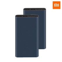 샤오미 5세대 보조배터리 10000mAh C타입 5핀 대용량 고속충전 18W, 색상선택