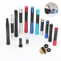 자동차 익스테리어 장식 튜닝 카본 안테나볼 전차종, 롱(8cm), 블랙