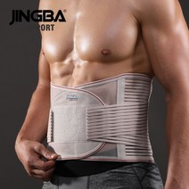 파워리프팅 벨트 피트니스 역도 헬스 허리보호대 JINGBA-남성용 웨이스트 트레이너 지원 사우나 슈트 모델, Khaki 2, XL_CHINA
