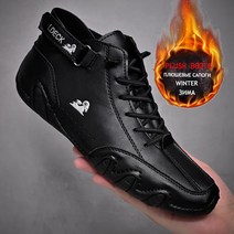 남자 하이탑 스니커즈 캠퍼스화 남성용 슈즈 남성 럭셔리 가죽 캐주얼 라이트 로퍼