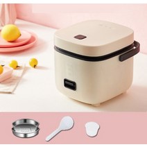 프로 전기 미니 밥솥 휴대 캠핑 여행 보온 원터치 요리 주방, 노란색, 영국