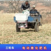 비료 살포기 퇴비 파종기 트랙터 염화칼슘 뿌리는 도포기 부착형 자동 745667, 06