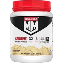Muscle Milk 머슬밀크 프로틴 32g 바닐라 크림 파우더 1.12kg, 1.93파운드(1팩)