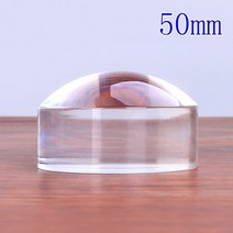 유리문진 문진 책문진 페이퍼웨이트 paperweight 유리구슬 민들레문진 반구 50mm 아크릴 돋보기 8x 돋보기 돔 사진 장식 독서용 형 렌즈