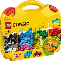 LEGO Classic Creative Series 10713 Creative Suitcase Boys and Girls 크리에이티브 빌딩 블록 완구, 색상으로 표시