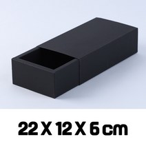 어린이집 생일 고급 C형 종이 포장지 단상자 싸바리 박스 포장 선물 상자