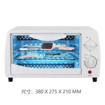 살균소독기 살균 자외선 소독기 식기 건조기 업소용 칼 미용실 네일 왁싱 살균기, 치과 소독기