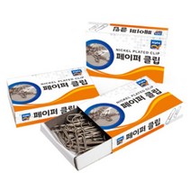 [알파] 페이퍼클립(신) 32mm, 상세페이지 참조