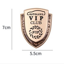bmw 로고 엠블럼 외제차 자동차 gold vip wheat shield club 배지, 1개