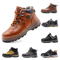 챔프세이프티 발편한 볼넓은 6인치 경량 방수 안전화 작업화 CP-06