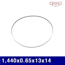 밴드쏘날 1 440x0.65x13x14 RB-128 (1EA)