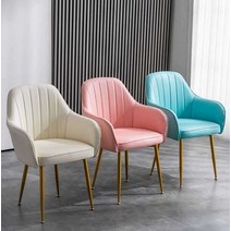 예쁜 네일샵의자 철재 다리 편한 호텔 라운지 바버샵, 네일샵의자/핑크