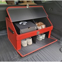 그린텍 기아 가죽 트렁크정리함 수납함 세차가방 신발 정리함 트렁크박스 4세대 카니발 쏘렌토 스포티지 NQ5 SUV 자동차정리함, 현대, 블랙, 수납형