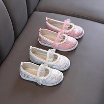 레이스 키즈운동화 유아동신발 운동화 꾸미 코르테즈 걸음마 아동운동화 아동 아기 초등학생 어린이 유아