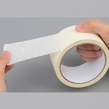 종이박스테이프 약국 방통 종이테이프 얇은마스킹테이프 20Mx50cm