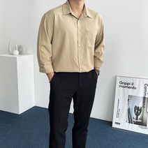 데일트 올데이 남자 빅사이즈 오버핏 링클프리 스판 셔츠 남방