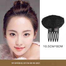 히든 통풍쿠션 발신기 정수리 볼륨핀 뒤통수 납작머리패드 헤어핀, [1팩]Bangs빗블랙
