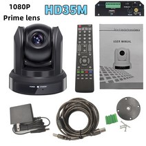 줌렌즈 dslr 망원렌즈 핸드폰 카메라 산업용 렌즈 1080P 화상 회의 PTZ 카메라 60fps 3X/10X 광학 줌 렌즈, B1_CHINA