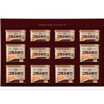 [선물세트]그릭슈바인 특1호 햄 통조림 ▣특가▣, ▣특가▣상품선택☆ed☆