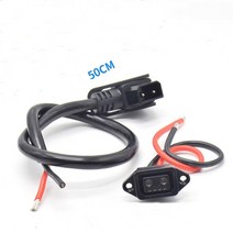 전동킥보드 Yadea/Aima/Xiaoniu 전기 자전거에 대한 2 + 4 충전 포트 및 케이블 여성/남성 충전/방전 소켓, 02 2 4