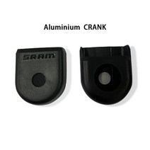 SRAM카본 크랭크 암 부츠 가드 보호 XX1 포스, 02 Aluminium  CRANK