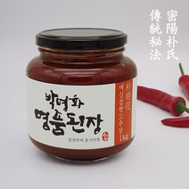 박명화 명품 수제 전통 매실찹쌀고추장 1kg