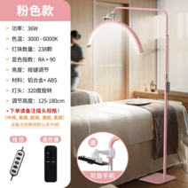 반달조명 네일 대형 무드등 미용 뷰티샵, 6.그린핑크23인치(36W)