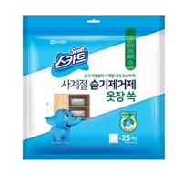 스카트 사계절 옷장 쏙 습기제거제 25p, 30g, 3개