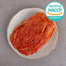 우먼키친 저온숙성 100% 국산 전라도 묵은지 군내없는 묵은김치, 묵은지 2kg