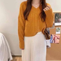 꽈배기 가을 루즈핏 여성 기본 브이넥 니트 하늘비즈 B561N356