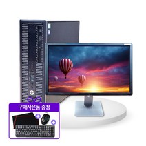 HP600G1 i5-4세대 컴퓨터풀세트(무상보증 3개월) 모니터포함 강의/가정/업무용 Win10기본 SSD기본장착, HP600G1+모니터, 4G/120G, 19인치
