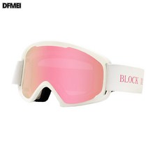 스키안경 야외 등산 스키 고글 이중 안개 방지 코카 경 설경, 화이트 프레임 벚꽃 파우더