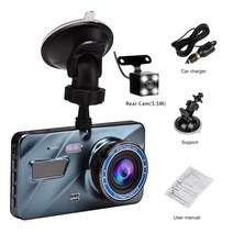 대시 캠 자동차 DVR 카메라 4 인치 풀 HD 1080P 드라이브 비디오 레코더 등록자 자동 대시 보드 듀얼 Dashcam 블랙 DVRs 상자 2021, 후면이있는 4icnh, 카드 없음