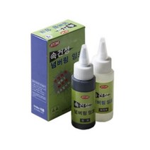 일음쇼핑^^*m아톰 속건성 넘버링 잉크 AFD-60C 흑색 기계 스탬프소품 다목적 불멸 번호기 고무인 희석제세트일medi^*^, ab*^^선택없는