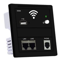 유무선공유기 와이파이공유기 무선라우터 300Mbps 듀얼 LAN 포트 RJ11 전화 USB 802.3af 표준 POE 86 유럽 인 월 액세스 포인트 라우터 네트워크 카드, [02] AC 100-240V, [02] Black, 02 Black_02 AC100-240V